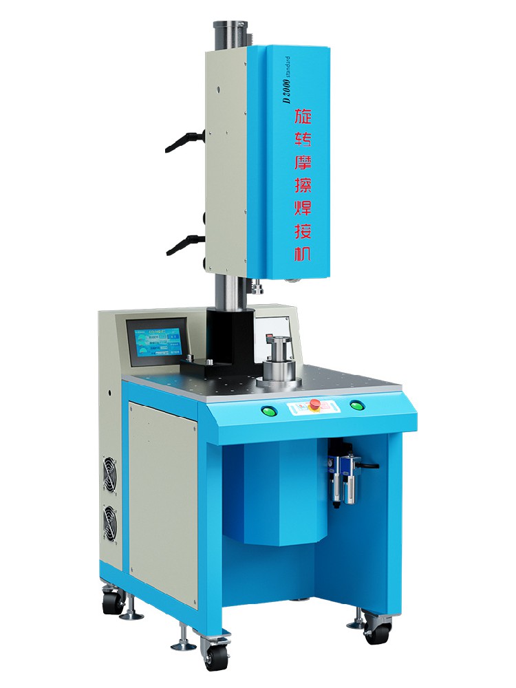 3000/4400W D3000Standard 定位旋熔機(jī)型