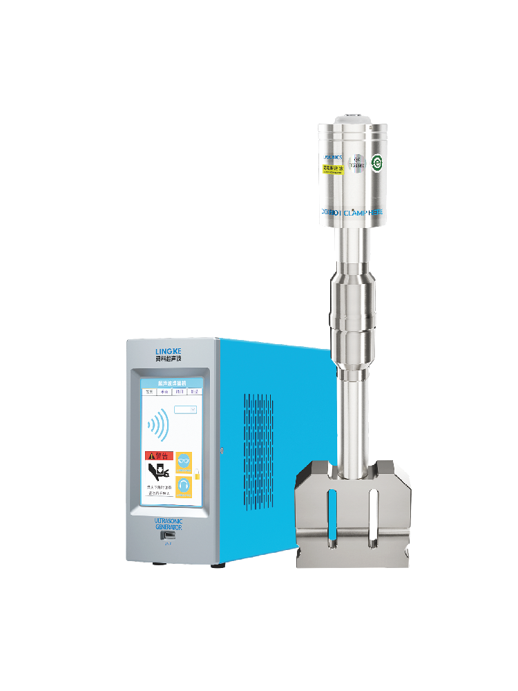 超聲波涂裝系統(tǒng)（刷鍍）